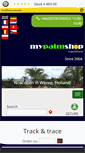 Mobile Screenshot of mypalmshop.com